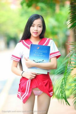 羽天爱